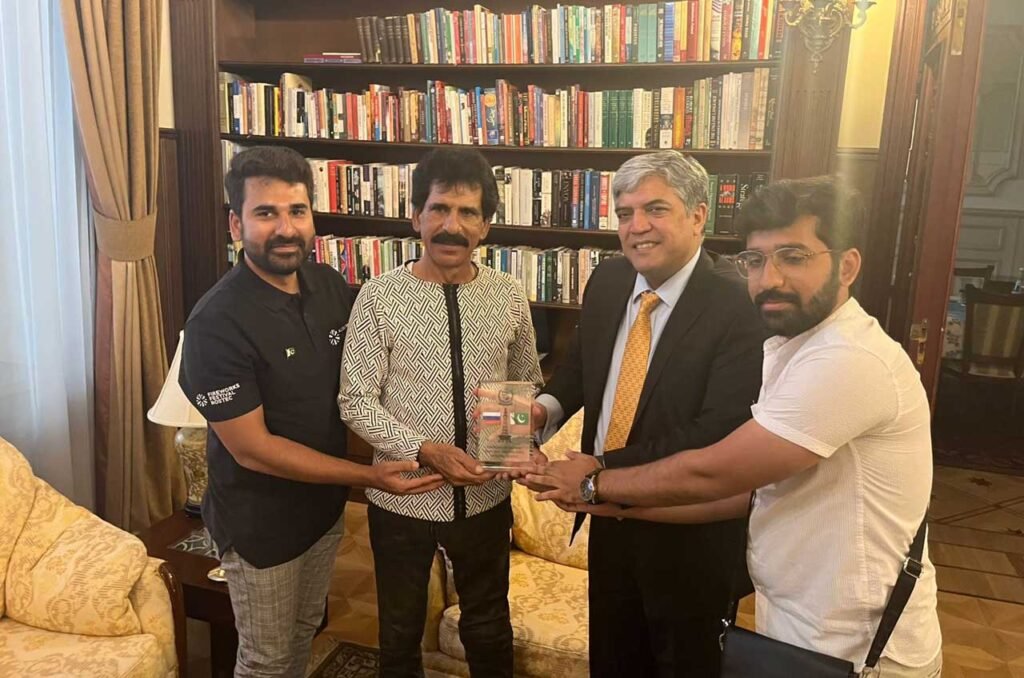 ROSTEC International Fireworks Competition