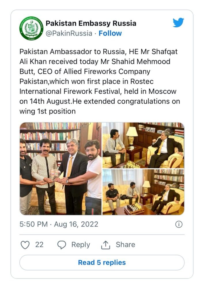 WhatsApp Image 2025-11-01 at 20.54.41_4a0fe24c