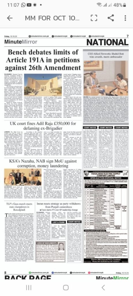 WhatsApp Image 2025-11-01 at 21.02.31_40810e0b